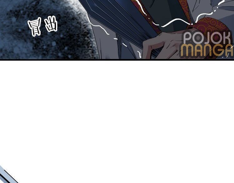 Dragon’s Blood Vessels Chapter 27 Gambar 92